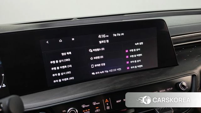 Kia K8 id 4778797 из Кореи 7