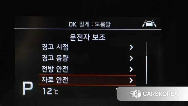 Kia The New Ray id 3910883 из Кореи 7