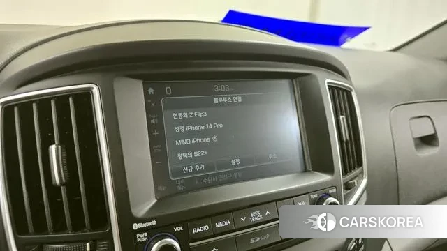 Hyundai The New Grand Starex id 3018794 из Кореи 7