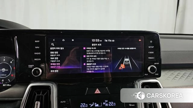 Kia Sorento 4th Generation id 4324891 из Кореи 7