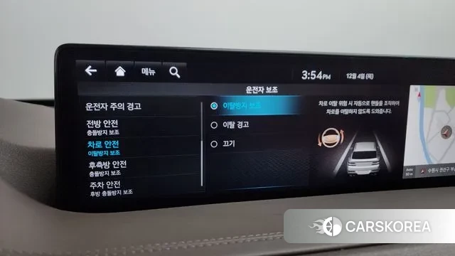 Genesis GV80 id 3442680 из Кореи 7