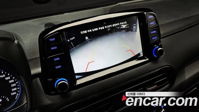 Hyundai The New Kona id 2504995 из Кореи 7