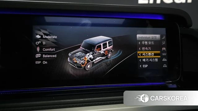 Mercedes-Benz G-Class W463b id 4350771 из Кореи 7