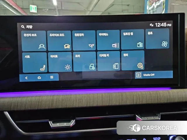 Hyundai Sonata D Edge Hybrid (DN8) id 3757744 из Кореи 7