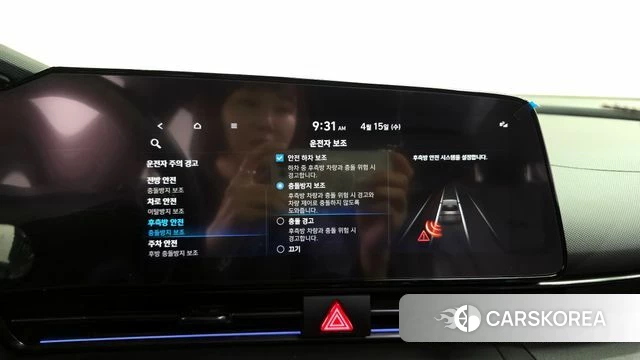 Hyundai Avante (CN7) id 3935978 из Кореи 7