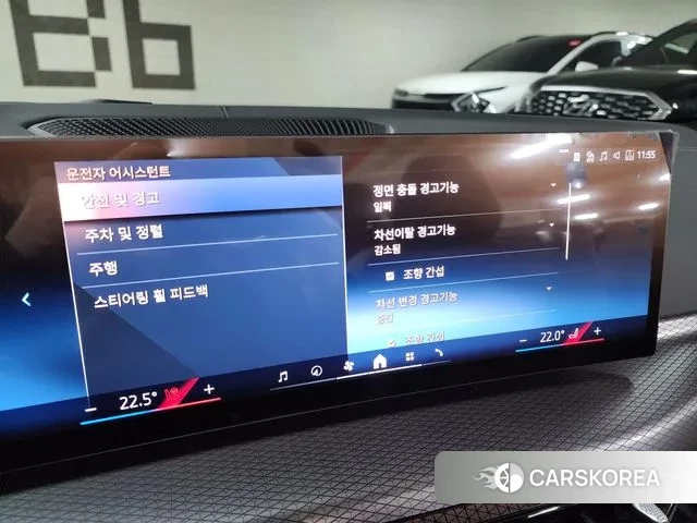 BMW 4 Series (G22) id 3605499 из Кореи 7