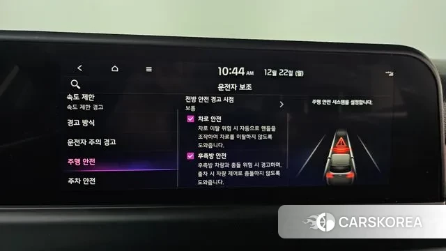 Kia The New Seltos id 3503203 из Кореи 7