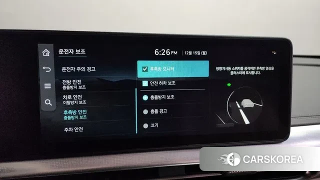 Genesis GV60 id 3477751 из Кореи 7