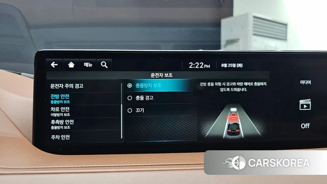 Genesis G80 (RG3) id 4731951 из Кореи 7