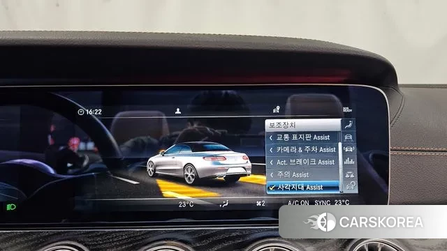 Mercedes-Benz E-Class W213 id 3474395 из Кореи 7