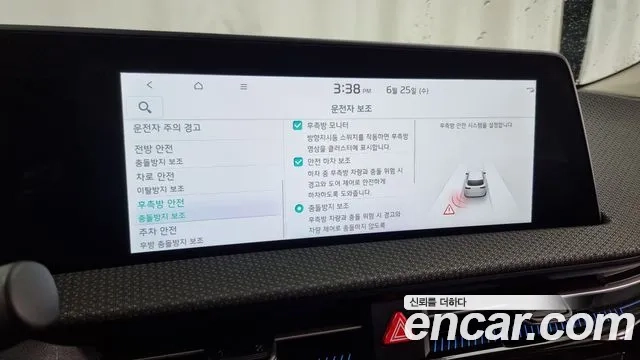 Kia EV6 id 2858156 из Кореи 7