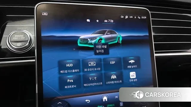 Mercedes-Benz S-Class W223 id 3788262 из Кореи 7