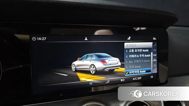 Mercedes-Benz E-Class W213 id 3647059 из Кореи 7