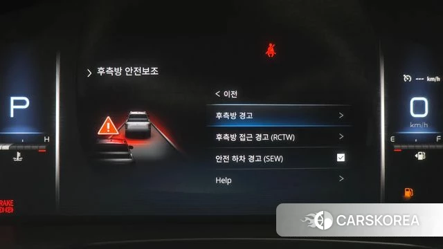 Ssangyong The New Rexton Sport id 4244349 из Кореи 7