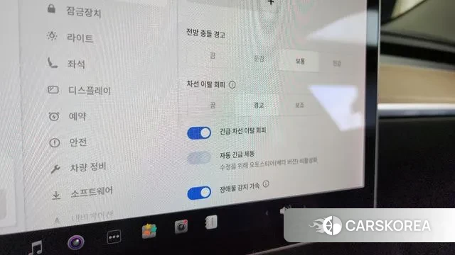Tesla Model 3 id 3202047 из Кореи 7
