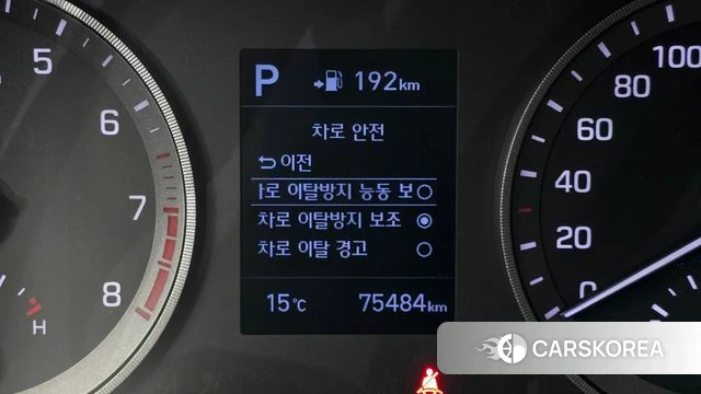 Hyundai All New Tucson id 3861131 из Кореи 7