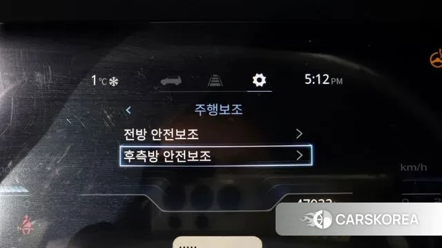 Ssangyong Torres id 3649831 из Кореи 7