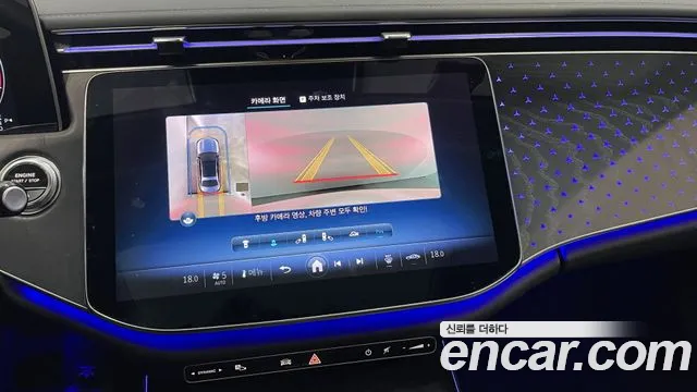 Mercedes-Benz E-Class W214 id 2734270 из Кореи 7