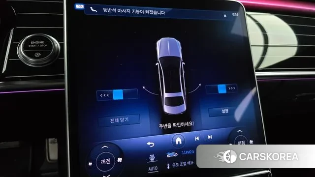 Mercedes-Benz S-Class W223 id 3555306 из Кореи 7