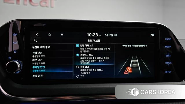 Hyundai Sonata (DN8) id 4401556 из Кореи 7