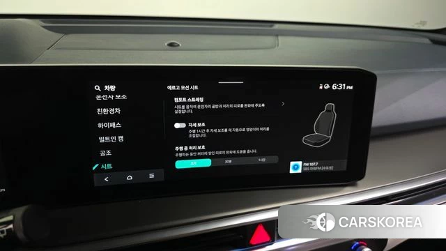 Kia The New Sorento 4th Generation id 4381773 из Кореи 7