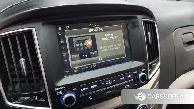 Hyundai The New Grand Starex id 3622497 из Кореи 7