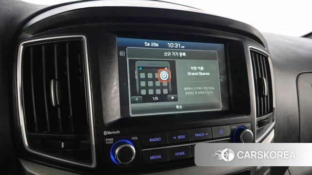 Hyundai The New Grand Starex id 4384328 из Кореи 7