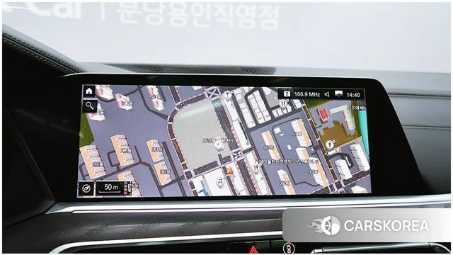 BMW X7 (G07) id 3842598 из Кореи 7