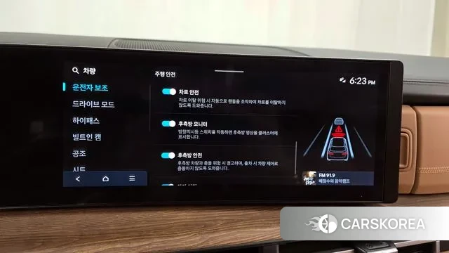 Hyundai Santa Fe (MX5) id 3580909 из Кореи 7