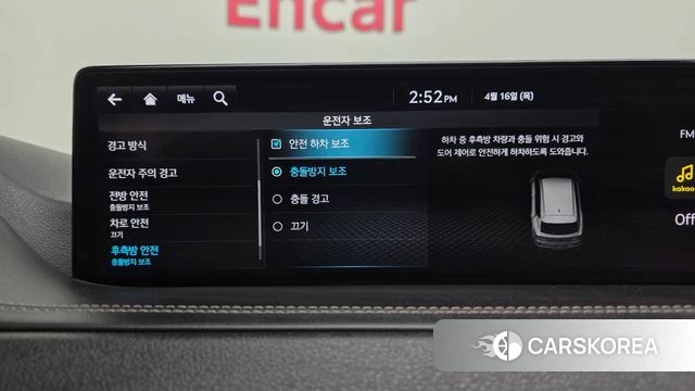 Genesis GV80 id 3953875 из Кореи 7