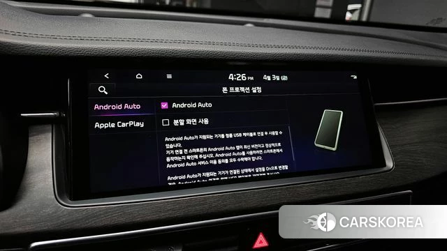 Kia K7 Premier id 3885799 из Кореи 7