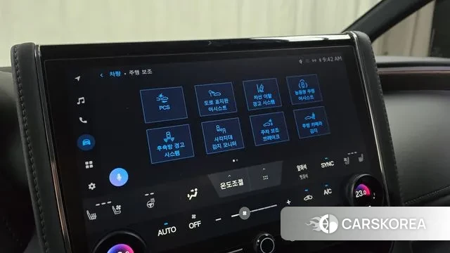 Toyota Alphard 4th Generation id 3310197 из Кореи 7