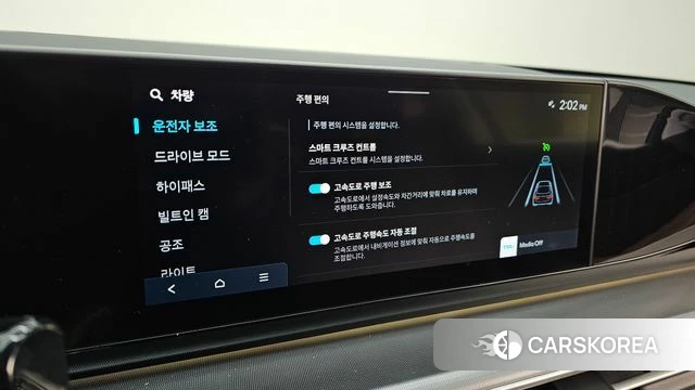 Hyundai Grandeur (GN7) id 3914913 из Кореи 7