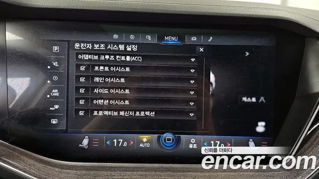 Volkswagen Touareg 3rd generation id 2936555 из Кореи 7