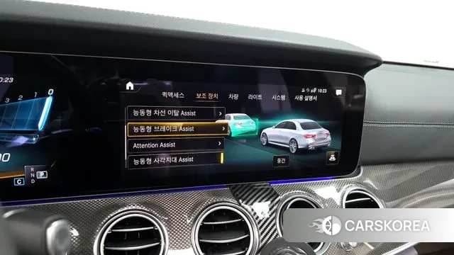 Mercedes-Benz E-Class W213 id 3058416 из Кореи 7