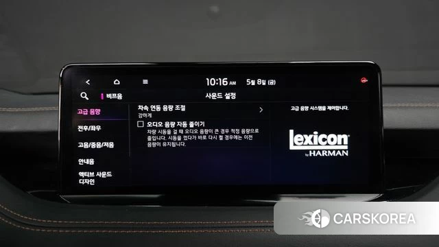 Kia Stinger Meister id 4292752 из Кореи 7