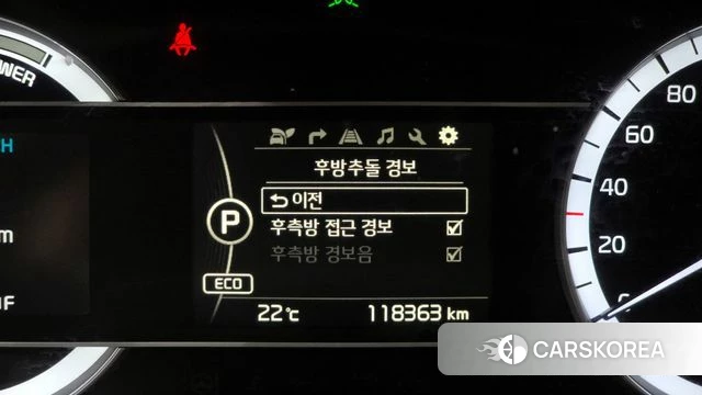 Kia Niro id 4251323 из Кореи 7