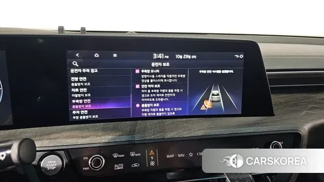 Kia K8 id 3300657 из Кореи 7