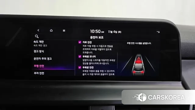 Kia The New Seltos id 3322194 из Кореи 7