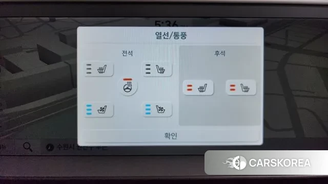 Hyundai Ionic 5 id 3421323 из Кореи 7