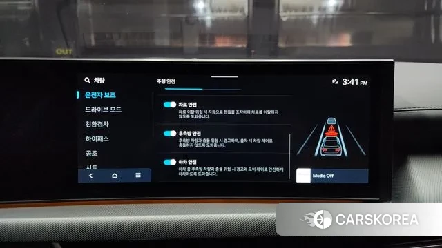 Hyundai Sonata D Edge Hybrid (DN8) id 3605734 из Кореи 7