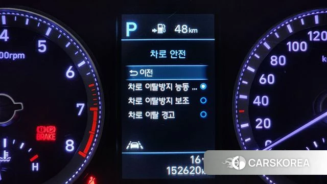 Hyundai Grandeur IG id 3936910 из Кореи 7