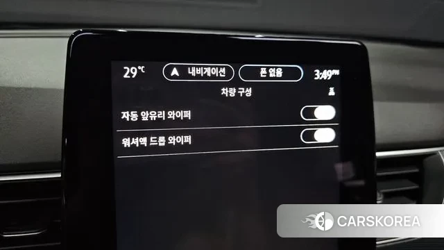 Renault Korea (Samsung) XM3 id 3012091 из Кореи 7