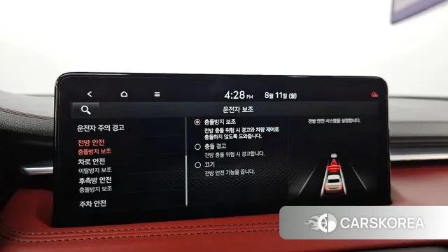 Genesis The New G70 id 3022420 из Кореи 7