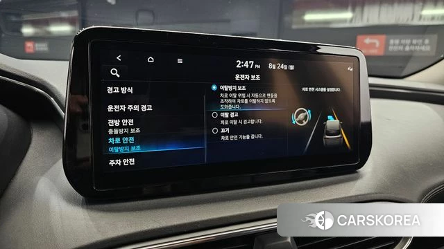 Hyundai The New Santa Fe id 4726343 из Кореи 7