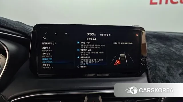 Hyundai The New Santa Fe id 3379475 из Кореи 7