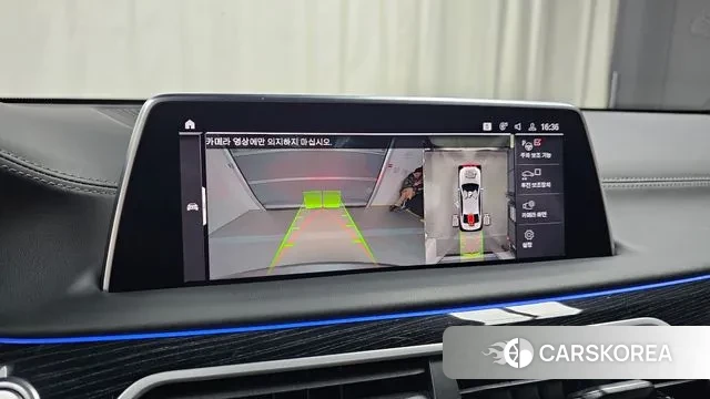 BMW 7 Series (G11) id 3546364 из Кореи 7