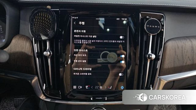 Volvo S90 id 3904086 из Кореи 7