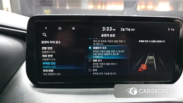 Hyundai The New Santa Fe id 3681011 из Кореи 7