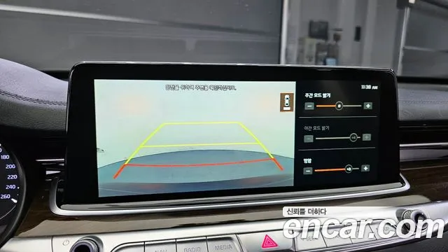 Kia More K9 id 2849816 из Кореи 7